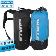 Decathlon cycle backpack shoulder bag breathable outdoor sports cross-country running water 3L 6L BT