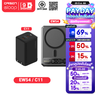 [โค้ด50% 25 มิ.ย.]  Eloop EW54 + หัวชาร์จ C11 หัวชาร์จเร็ว MagCharge 10000 mAh แบตสำรอง Type C 45W ข