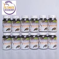 Ultimate Riceberry Oil ผลิตภัณฑ์สกัดเย็นน้ำมันรำข้าวและจมูกข้าวไรซ์เบอรี่ 100% ( 12 ขวด)