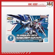 [Ready Stock] Gundam Base Limited MGSD Freedom Gundam Clear Ver.