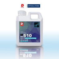 510 หัวเชื้อเคลือบสีรถ "เงา ฉ่ำ ลึก" ขยายได้ 10ลิตร [PS-510 BY DLABs]