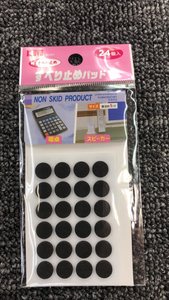 日豚百貨 - 日本進口鍵盤手提電腦防震防滑EVA墊 筆記本腳墊貼