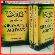 Kifayatul AKHYAR Translation 2 Bindings - KIFAYATUL AKHYAR Translation - KIFAYATUL AHYAR Book