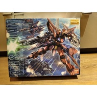 MG Aegis Gundam Bandai