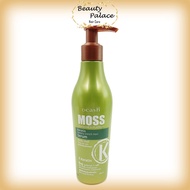 Dcash Moss Sunshine and Platinum Keratin Deeply Enrich Hair Serum Non Wash Treatment 200ml Repair Ha