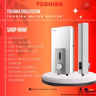 Toshiba DSK33S5SW Water Heater – Instant Heating, Powerful 3.3kW, Safety Features