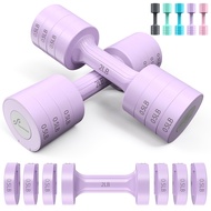 Adjustable Dumbbells Hand Weights Set: Sportneer 5 lb Dumbbells Set of 2 Each 2lb 3lb 4lb 5lb Free W