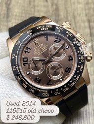 Rolex Daytona 116515LN Old choco 🍫 玫瑰金 🔢 數字朱古力面 116515 ‼️原裝皮帶款‼️  ✨2014年 95%新✨