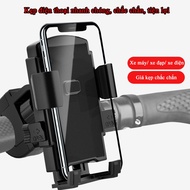 Yipauto Motorcycle Phone Holder Holder For Car Handlebar Holder Bicycle Phone Holder Phone Holder