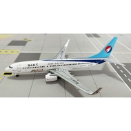 HEBEI AIRLINES 737-800 B-1446 PANDA MODEL