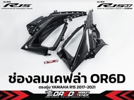 แฟริ่งข้างชุดสีช่องลม เคฟล่า R15(2017-2021)