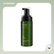 [YURIPIBU] Grante Foaming Cleanser 160ml | Mild Green Tea Daily Facial Cleanser | Refreshing Deep Cl