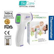 (MDA Approved) BioCare Infrared Thermometer (Non contact Forehead Thermometer)