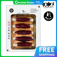 bow wow | Bow Wow Hansang Tteokgalbi Duck 80g (Dog Treat)