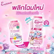 Eversense  เอเวอร์เซ้นส์ แป้งเย็น  280 กรัม (แพคคู่) ( เย็นสดชื่น เขียว  ชมพู  พีช / ออร่าไว ม่วง  ช