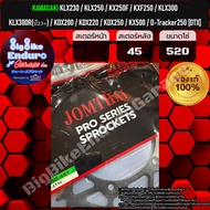 สเตอร์หลังเหล็กและอลูมิเนียม KLX230 KLX250 KLX125 KX250F KXF250 KLX300 KDX200 KDX220 KDX250 KX500 D-