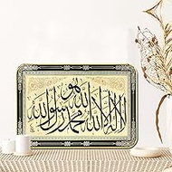 Livin'luxe Islamic Calligraphy Wall Art | Shahada Kalma MDF Painting | Arabic Calligraphy Islamic Wa