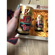 Korean Red Ginseng Extract - Red Ginseng Extract