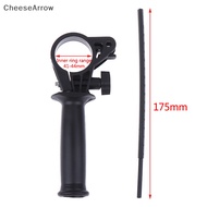 CheeseArrow Electric Drill Electric Hammer Handle Power Tool Accessories Inner Ring 41-44mm Hammer Handle With 175mm Ruler For Bosch Makita Handle Ruler Set Depth Gauge Auxiliary H