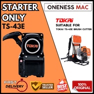 TOKAI Starter For Brush Cutter TS-43E, TS43E Starter Only