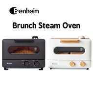 [Benheim] Steam Brunch Oven