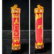 Thailand Amulet PHAYANT "MONGKUT PHRA 90209