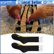 1 Pair Knitted chicken feet socks 3D socks Cartoon funny socks Over-Knee Hilarious Gym Prank Stockin
