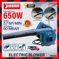 BOSCH GBL650 / GBL 650 Professional Electric Blower / Mesin Peniup 650W