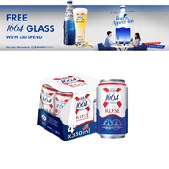 Kronenbourg 1664 Rosé Wheat Beer 320ml 4s Can