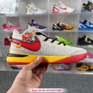 [多種顏色]耐吉 Nike Zoom Lebron NXXT Gen EP I Promise 詹姆斯支線20代 藍球
