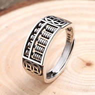 T-B Wind restoring ancient ways of transhipment lucky Thai silver Men ring abacus abacus beads ring Men Jewelry silver ring for men ring aesthetic