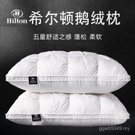 Five-Star Wholesale Student Dormitory Goose Dormitory White Package Hotel Pillow Neck Pillow Core Co