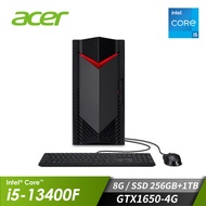 宏碁 ACER 桌上型桌機 (Intel Core i5-13400F/8GB/256GB PCIe +1TB/GTX1650-4G/W11) N50-650 i5-13400F/1650