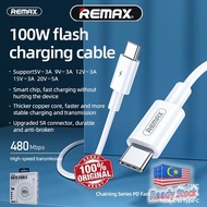 Original Remax 2 meter / 1 meter 100W Type-C to Type-C 5A USB3.0 Support data transmission fast charger bending resistant cable RC-175c RC-183c