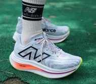 New Balance FuelCell Supercomp Trainer V2 頂級競速訓練跑鞋