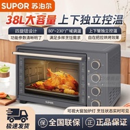 Reliable Build Reliable Build Oven Household Small Baking Dedicated 38 Liters Large Capacity Electri