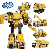 Alloy Deformation Toy-Excavator Engineering Vehicle Voltron Sliding Children's Toy Car Robot Five-in-One