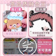 Ready Stock Quick ShipmentNew Doudou Set Material Package Tool Doudou mard Doudou 264 Colors Full Se