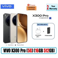 VIVO X300 Pro (5G) | 32GB(16GB + 16GB) 512GB ROM | Local Set 2 Year's VIVO SG Warranty | eSIM + NFC 