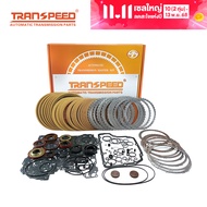 TRANSPEED TF80SC AF40เกียร์อัตโนมัติ Master Rebuild ชุดซ่อมสำหรับ OPEL Volvo Mazda HYUNDAI FORD 6SPE