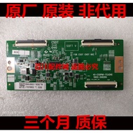 Original TCL 65P79E 65T8E-PEO Logic Board 40-CS0PM1-TCA2HG 11602-500284