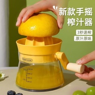 Juicer Manual Hand-Operated Orange Grapefruit Lemon Multifunctional Fantastic Juicer Fruit Juicer Blender