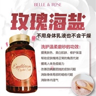 BELLE & ROSE Equilibrium Essence 330g Rose Oil Antioxidant Anti-Aging Moisture 玫瑰天竺葵手工精油330g 收缩毛孔美白肌