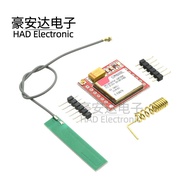 SIM800L Module SIM800L GPRS Adapter Board GSM Module micro SIM Card+Antenna