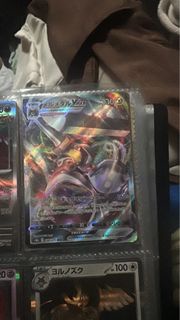 寶可夢卡牌 鋼鎧鴉 VMAX