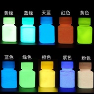 Luminous Paint Super Bright Hand-Painted Fluorescent Paint Luminous Powder Fluorescent Water-Based L