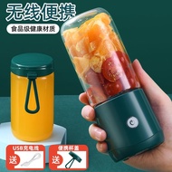 Portable Juicer Mini Juice Cup with glass cup can crash ice Electric Puree Mixer Mini Fruit Juice USB ice blender