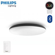 飛利浦 - Philips 飛利浦 Hue White Ambiance Cher 天花燈 40967 黑色天花燈智能手機無線Wifi遙控節能