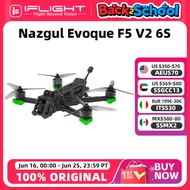 iFlight Nazgul Evoque F5 V2 og 6S 5inch DeadCat  BNF For Freestyle FPV   BLITZ MINI F7 E55 1.6W Stac