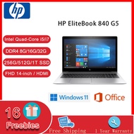 HP Laptop Elitebook 840 G5 Intel Quad-Core i5/i7 8G/12G/16G/32G RAM 256G/512G/1T SSD 14" Inches FHD IPS Screen